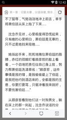 欧宝网页登录